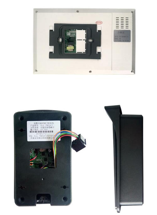 7寸別墅可視門鈴 AJL-7WSK1